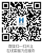 微信公眾號(hào)